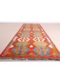 Kilim